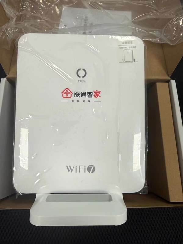 Zte G2715V6 China Unicom Version from the Optical Modem Wifi7 with 2.5g Network Port Zte G2715V6 China Unicom Version from the Optical Modem Wifi7 with 2.5g Network Port