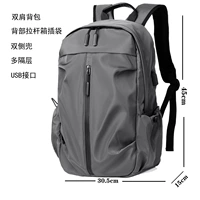 Серая версия