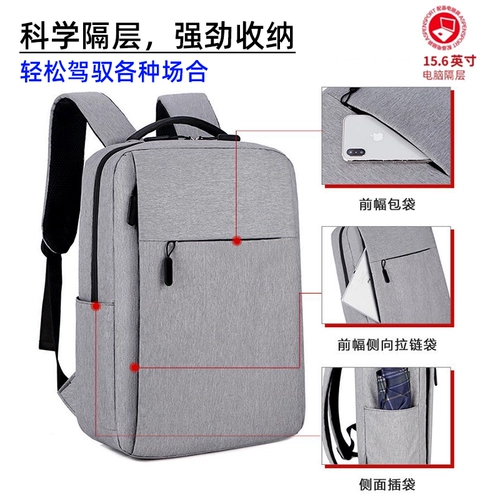 Ноутбук, элегантная сумка для путешествий подходит для мужчин и женщин, надевается на плечо, бизнес-версия