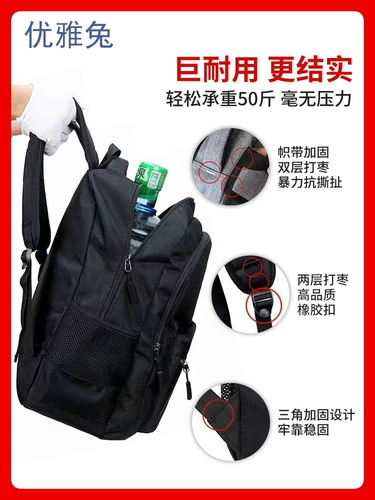 Вместительный и большой рюкзак для путешествий, большой ранец, ткань оксфорд