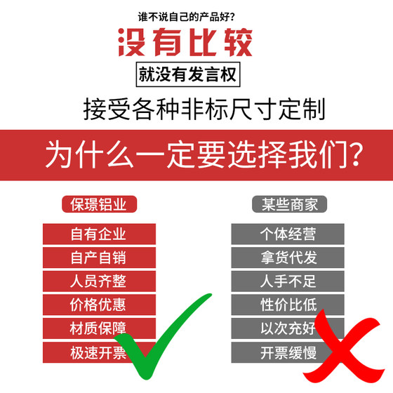 6061 알루미늄 판 사각형 알루미늄 블록 평면 알루미늄 가공 사용자 정의 6063 알루미늄 행 알루미늄 스트립 7075 알루미늄 합금 판은 0으로 절단 가능