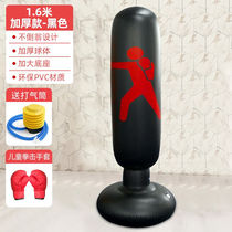 Pluho Child Boxing Tumbler Bag Inflatable Reaction Ball Sandbag Boxing Training To Vent Boxing Target Fitness Equipment