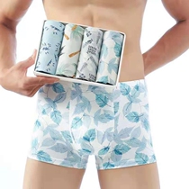 Mens underwear upscale Guys Teenagers Flat Corner Shorts Boy Four Corner Pants Head Summer Thin Modale Pure Cotton