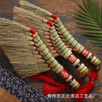 Sorghum seedling bed sweeping broom old-fashioned bed sweeping handmade kang broom moving to a new home street stall broom supply
