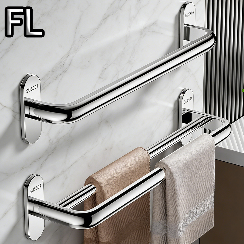 German No-Drill Towel Rack for Home Bathroom, 304 Stainless Steel Towel Hanger, Wall-Mounted Towel Drying Rod for Bathroom