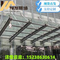 Customized fully welded iron canopy steel beam carport beam corbel bracket H-shaped steel structure glass curtain wall point-type claw piece