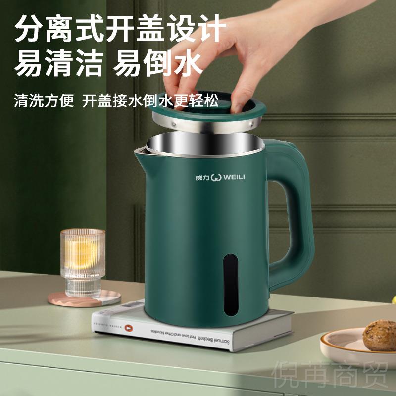 志高便携水壶：现代出行的温暖随行