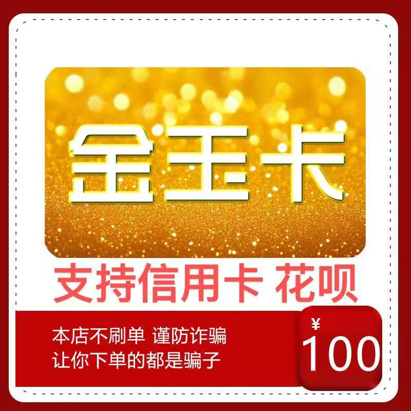 花呗提前几天还款有影响吗?真相曝光!-花呗-淘宝百科网
