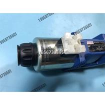 (Negotiation) R901278744 4WE10J5X EG24N9K4 M Negotiation consultation