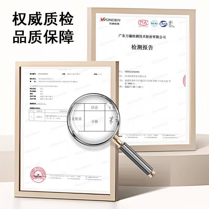 Beauty Salon Afternoon Clock Health Wall Clock 24 Home Clock Living Room Traditional Chinese Medicine Twelve Seasons Bagua Mute