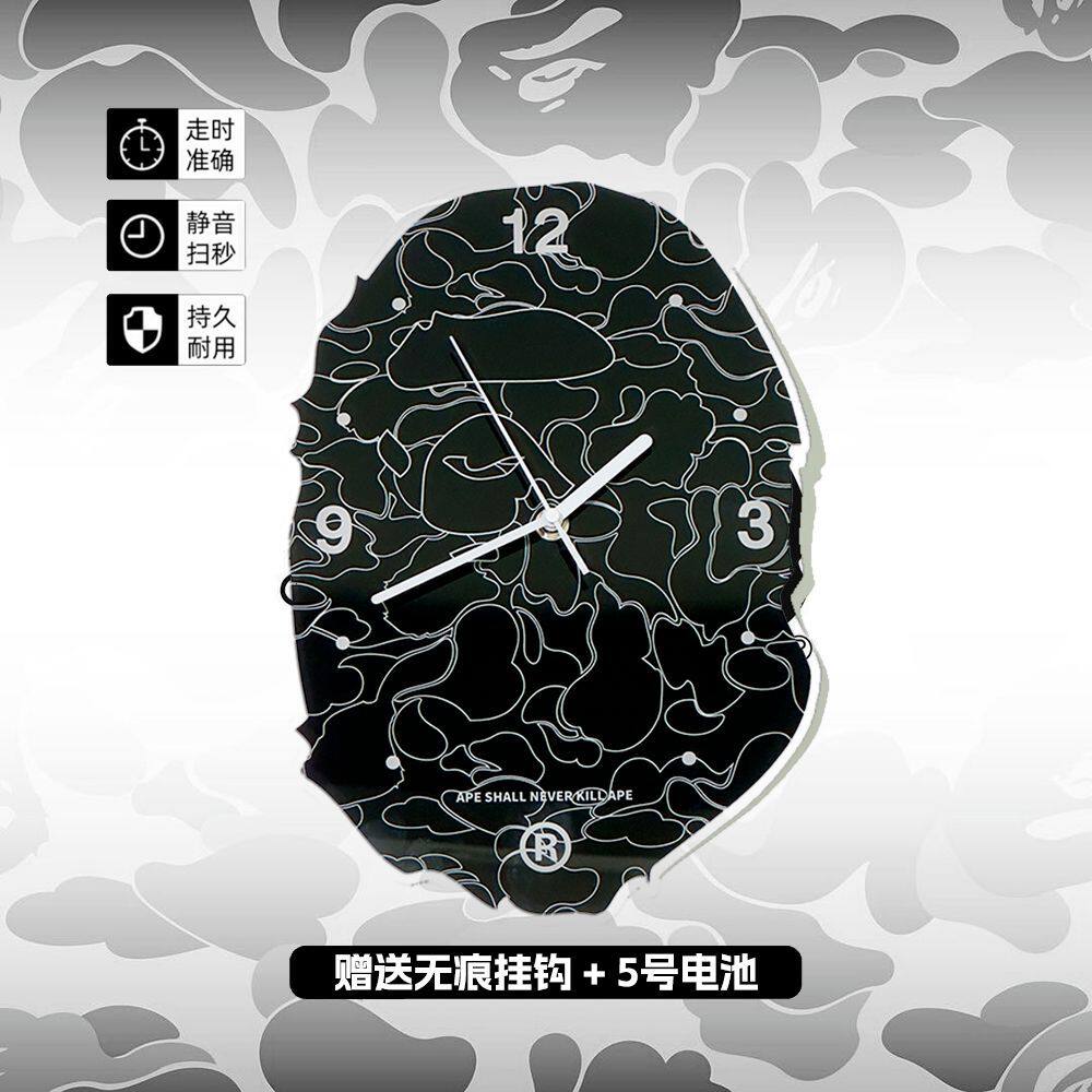 Bape Black Camouflage Wall Clock Trendy Brand Internet-Famous Clock Simple Home Decoration Painting Living Room Bedroom Silent Wall Clock