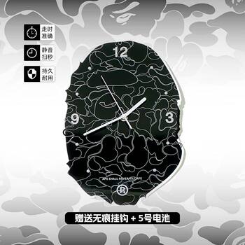 Bape Black Camouflage Wall Clock Trendy Brand Internet-Famous Clock Simple Home Decoration Painting Living Room Bedroom Silent Wall Clock