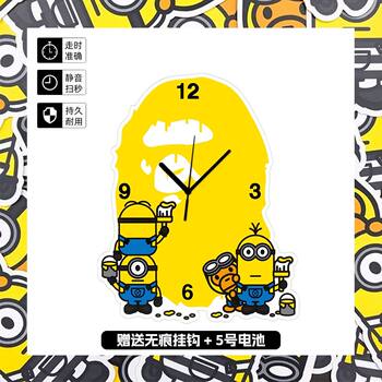 Bape Minions Wall Clock Trendy Brand Internet-Famous Clock Simple Creative Bedroom Silent Wall Clock Home Living Room Decoration