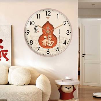 Chinese-Style Gourd-Shaped Wall Clock for Living Room, New Chinese-Style Clock, Silent Sweep-Second Quartz Clock, No-Drill Wall Clock