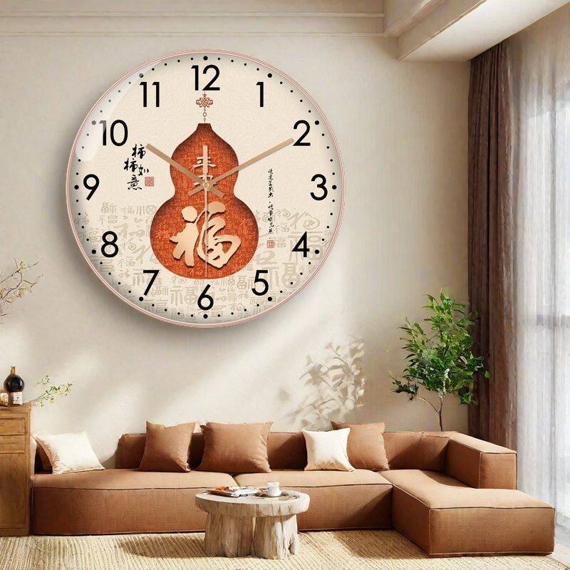 Chinese-Style Gourd-Shaped Wall Clock for Living Room, New Chinese-Style Clock, Silent Sweep-Second Quartz Clock, No-Drill Wall Clock