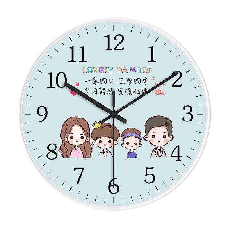 Tianjixing Silent Family Wall Clock Family Bedroom Clock Living Room Creative Warm Cartoon Quartz Clock