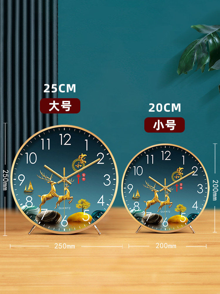 Table Clock, Home Desktop Clock, Living Room Light Luxury Display, Elegant Sitting Clock, Simple Pendulum Clock, Clock Ornament