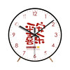 Fashionable and Creative Clock, Peace and Joy, Living Room Silent Table Clock, New Chinese Style Artistic Word Clock, Silent Model Clock