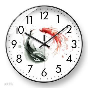 Fish Automatic Radio-Controlled Clock, Simple Chinese-Style Fashionable Home Wall Clock, Quartz Clock, Silent Clock, Wall-Mounted for Home Use