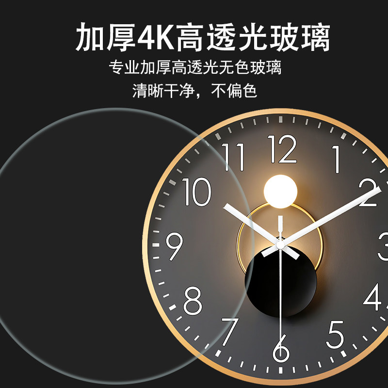 Automatic Time-Setting Desk Clock for Home Use, Stylish Modern Light Luxury Minimalist Clock, High-End Tabletop Clock