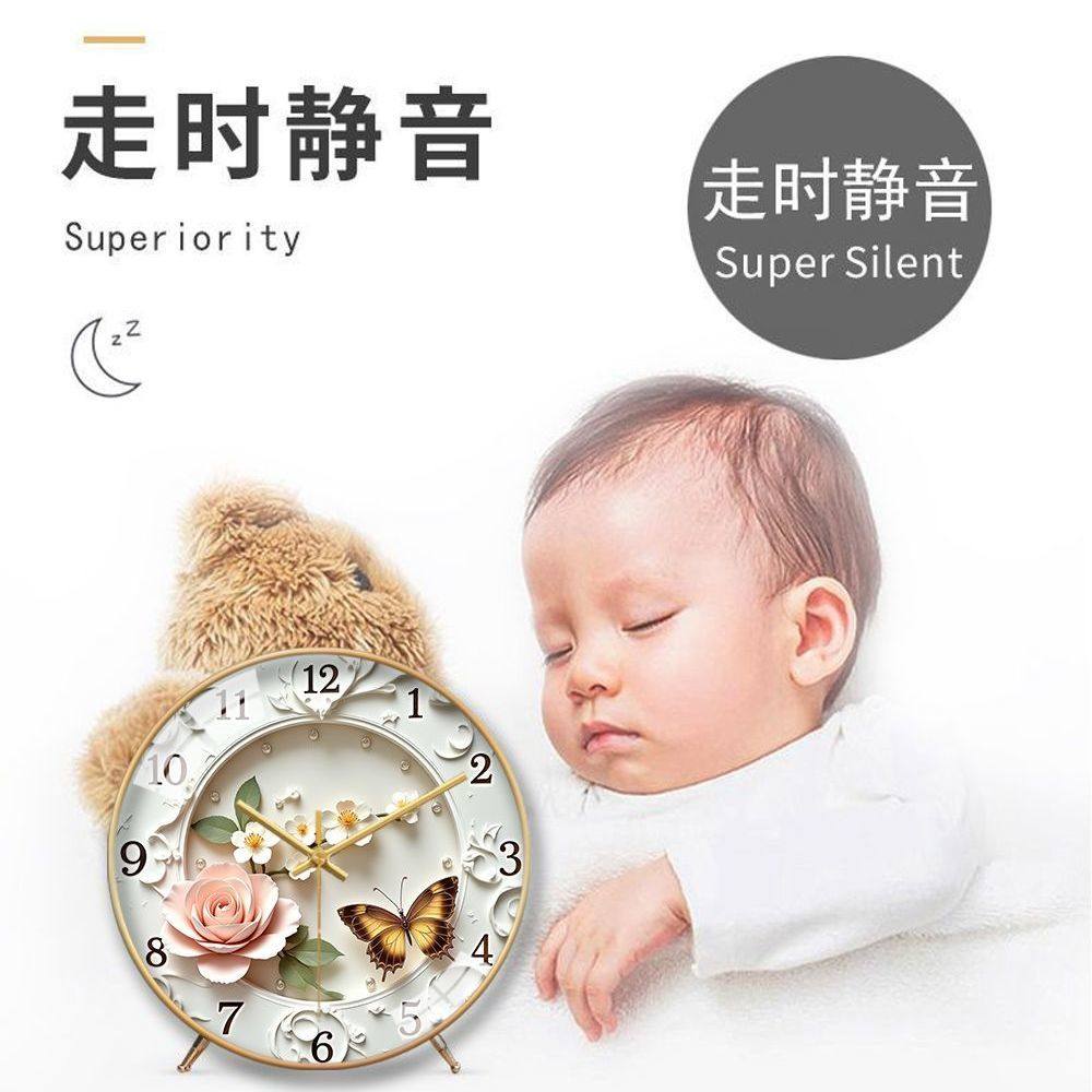 French-Style Butterfly High-End Nordic Clock, Silent Bedroom and Living Room Creative Home Clock, Quartz Clock
