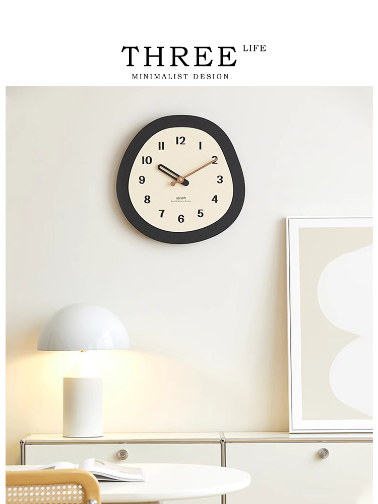 Internet Celebrity Swing Clock Modern Simple Wall Clock Living Room Dining Room Clock High-End Wall Clock