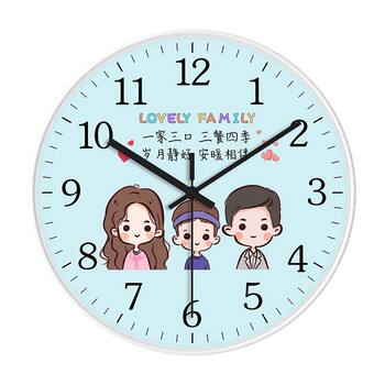 Tianjixing Silent Home Wall Clock Family Bedroom Clock Living Room Creative Warm Clock Cartoon Quartz Clock