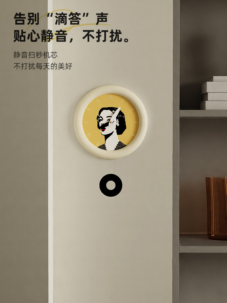 Artistic Decorative Clock Wall Hanging for Living Room and Bedroom, Silent and Ultra-Quiet, Home Use, Creative, Simple, Modern, High-End Design