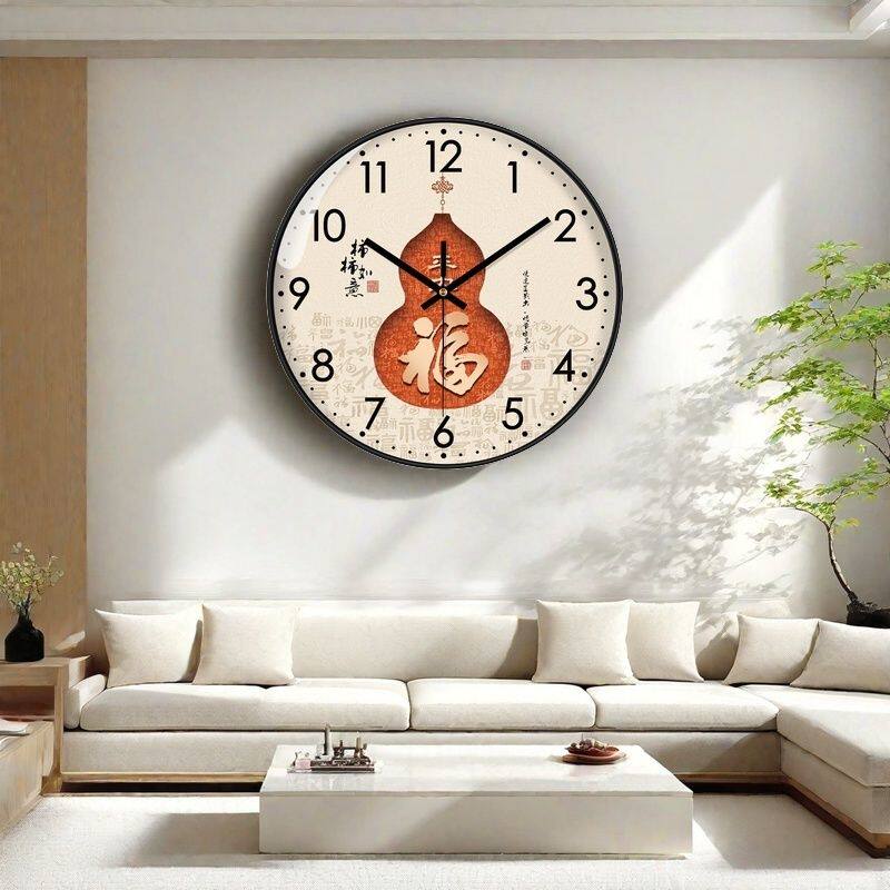 Chinese-Style Gourd-Shaped Wall Clock for Living Room, New Chinese-Style Clock, Silent Sweep-Second Quartz Clock, No-Drill Wall Clock