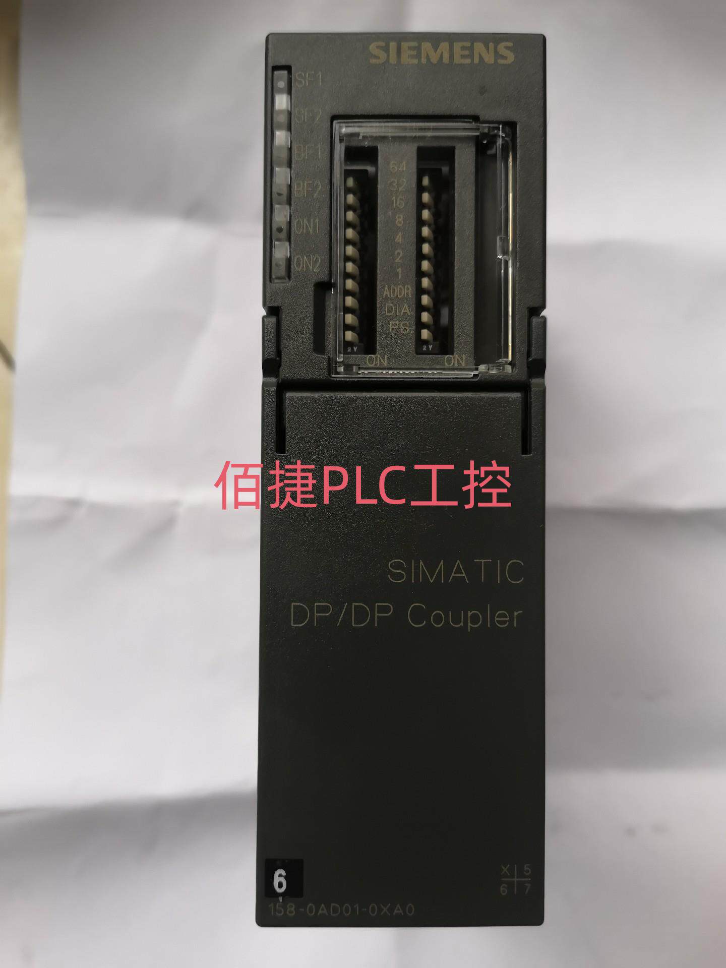 (RFQ) Siemens module 6ES7158-0AD01-0XA0-Taobao