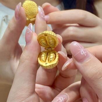 Gold-Colored Durian Ornament 2024 New Popular Niche Design Decoration Gift for Wife or Girlfriend