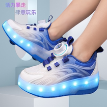 Childrens Heelys shoes girls two-wheeled retractable roller skates four-wheeled boys roller skates with lights rotating buttons explosive skates for summer