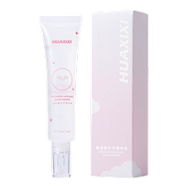 Xiaohongshu is a hot seller. Say goodbye to boiled hands and give back your baby skin reduce rough hand lines and rejuvenate skin. 3 pieces D