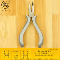 Fukuoka tool American mini-bending mouth pliers 5 inch bending and cutting pliers Elbow Pincers with small pliers FO-5006