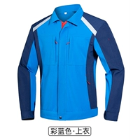 Красочный синий топ