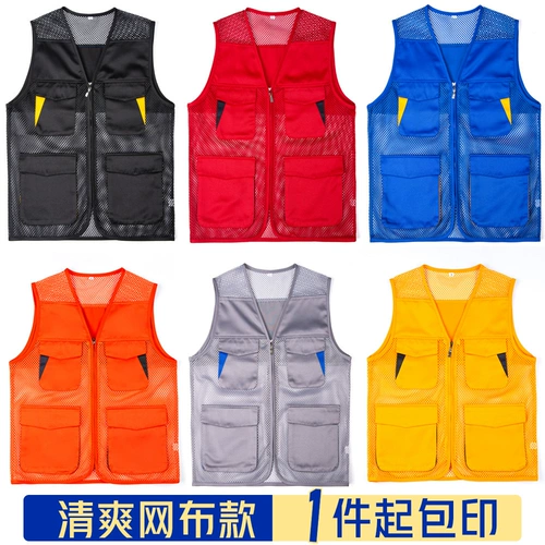 Four Seasons Web Cunnabedo Рабочая одежда Индивидуализированная лучшая транзитная связь Larry Transit Link