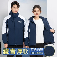 205 Тибетские зеленые пиндуеры Bai zi Sanhe, 300 г плотного бархатного желчного пузыря может быть снесен