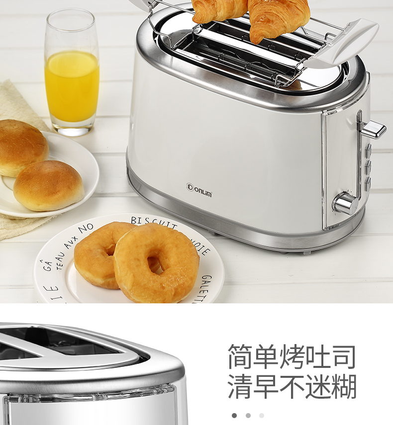 DL-8095-DU SHI FURNACE-790_13.PNG