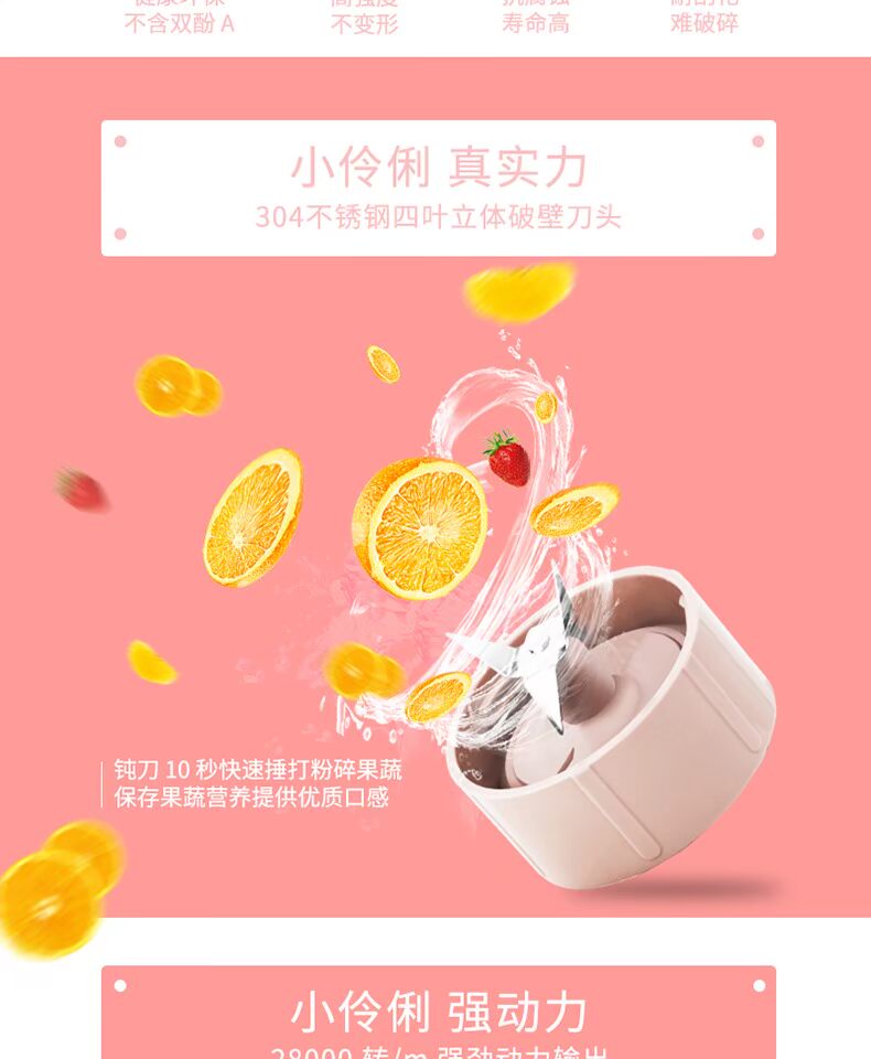 máy ép trái cây savtm Máy ép trái cây gia dụng Dongling Trái cây nhỏ cầm tay tự động Mini Juice Cup Electric Fry Juice Blender - Máy ép trái cây máy xay sinh tố comet