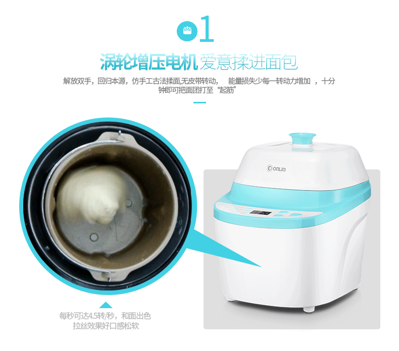 máy làm bánh mì mini Donlim Dongling DL-F01 máy bánh mì tự động enzyme hamburger đa chức năng - Máy bánh mì kẹp nướng bánh mì