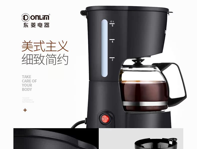 máy pha cà phê simonelli Máy pha trà bong bóng hơi nước tự động lọc nhiệt độ cao hộ gia đình lười uống trà cà phê nồi nấu - Máy pha cà phê máy pha cà phê dưới 1 triệu