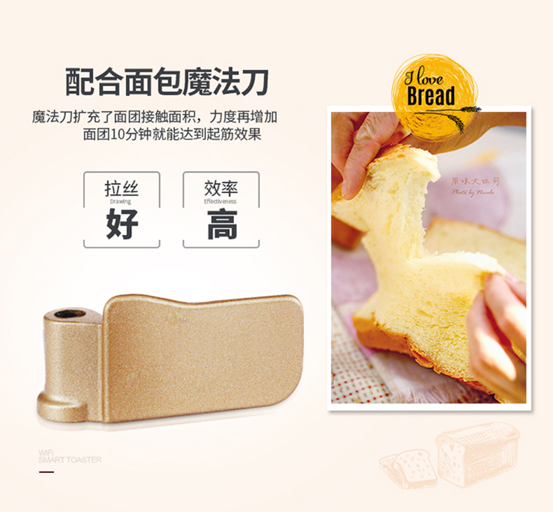 máy nướng sandwich Donlim / Dongling DL-4706W tự động cho cây ăn quả đa năng - Máy bánh mì máy làm bánh mì các loại