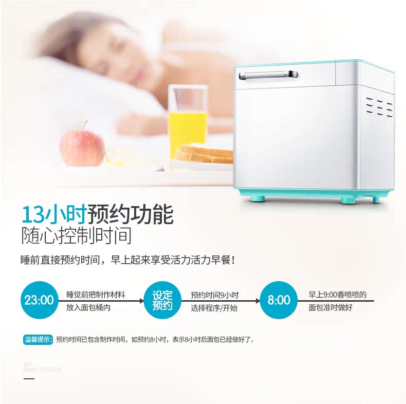 máy nướng sandwich Donlim / Dongling DL-4706W tự động cho cây ăn quả đa năng - Máy bánh mì máy làm bánh mì các loại