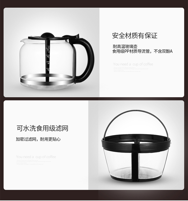 Donlim / Dongling DL-KF400S máy pha cà phê cho người tiêu dùng và văn phòng thương mại Giải pháp sản xuất tự động của Mỹ - Máy pha cà phê tư vấn mua máy pha cà phê gia đình