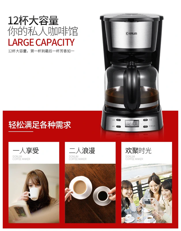 Donlim / Dongling DL-KF400 Máy pha cà phê gia đình nhỏ tự động nhỏ giọt cà phê nhỏ giọt