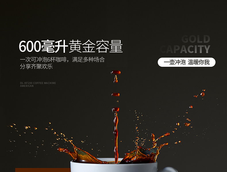 máy pha cà phê simonelli Máy pha trà bong bóng hơi nước tự động lọc nhiệt độ cao hộ gia đình lười uống trà cà phê nồi nấu - Máy pha cà phê máy pha cà phê dưới 1 triệu