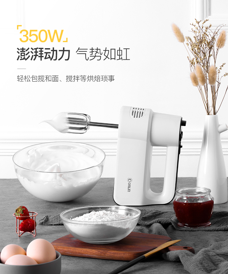máy nhồi bột bear 5l Máy đập trứng Donlim Dongling DL-899 điện gia dụng điện tử máy đánh trứng cầm tay mini nướng - Máy trộn điện máy trộn bột bear