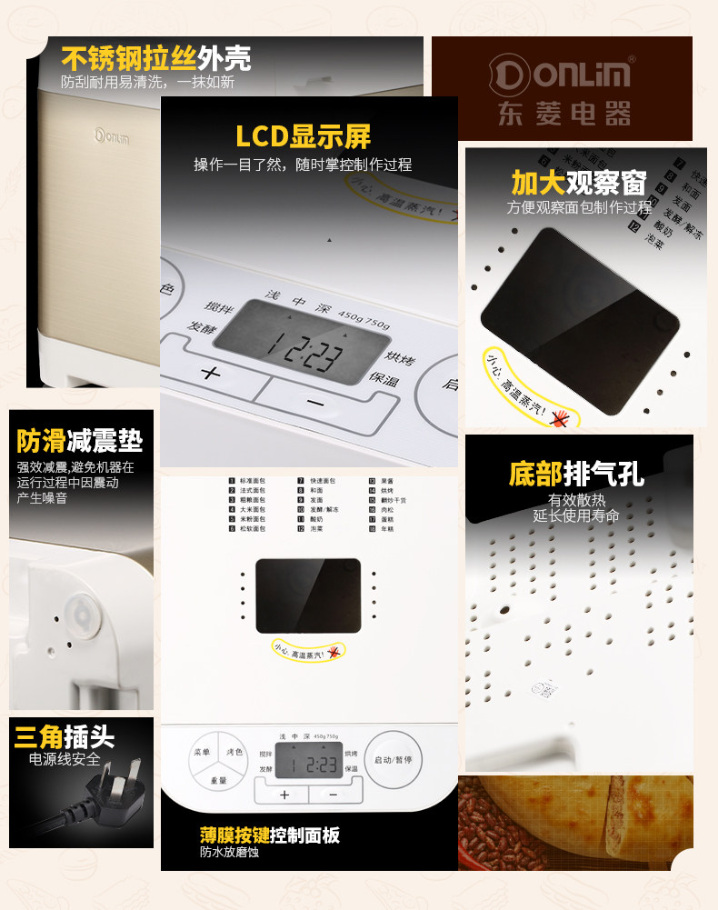 T06A-2（内含360动图）_05.jpg