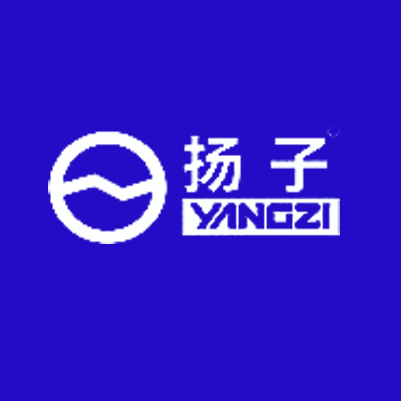 扬子商用展示柜麒舰店的LOGO