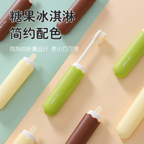 Folding toothbrush soft bristles travel set portable compact creative and cute for home use soft and thin head with shell